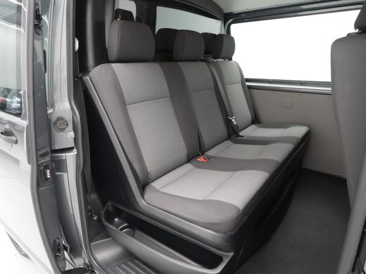 Volkswagen Transporter 2.0 TDI 102pk L2H1 DC Navigatie Airco Cruise Bluetooth ActivLease financial lease