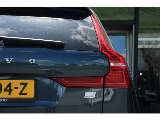 Volvo  XC60 T6 AWD Inscription | Panoramadak | Memory | Standkachel | Getint glas | Trekhaak | 20-Inch ActivLease financial lease