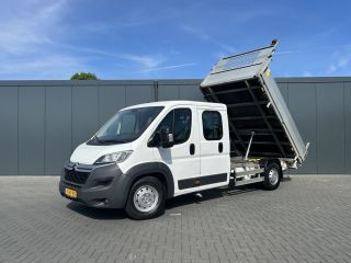 Citroën Jumper 2.2 150 PK ZWAAR / 3 ZIJDIGE KIPPER / L4 MAXI / 1e EIG. / 7 PERS. DUBBEL CABINE / AIRCO / NAVI / ...