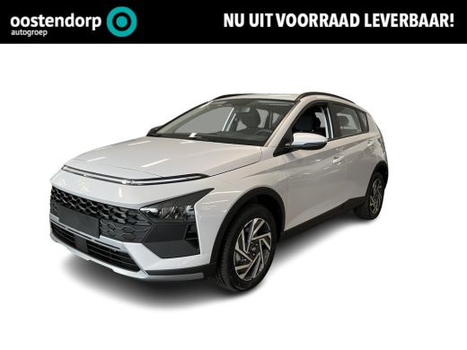 Hyundai Bayon 1.0 T-GDI Comfort | Nu met €1.000,- wegrijvoordeel! | Uit voorraad leverbaar! | Hyundai Bayon 1.0 T-GDI Comfort | Nu met €1.000,- wegrijvoordeel! | Uit voorraad leverbaar! |