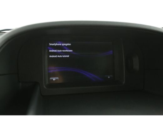 Renault Kangoo 1.5 Blue dCi L1H1 Airco Carplay Cruise Navigatie PDC Elektrpakket Schuifdeur ActivLease financial lease