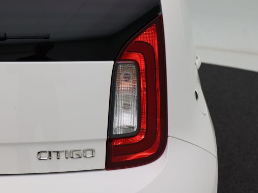 Skoda Citigo 1.0 Greentech Style | Airco | Cruise Control | Privacy Glass | Bluetooth | 121.939 Km!! ActivLease financial lease