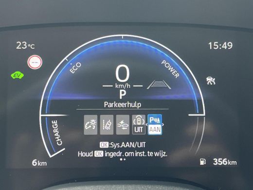 Toyota Yaris Cross 1.5 Hybrid 115 First Edition | Parkeersensoren | Stoel- + stuurverwarming | Navigatie | Carplay |... ActivLease financial lease