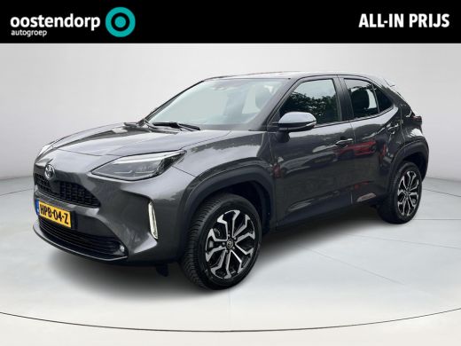 Toyota Yaris Cross 1.5 Hybrid Dynamic | Dode hoek waarschuwing | Parkeersensoren | Stoelverwarming | Navigatie | Toyota Yaris Cross 1.5 Hybrid Dynamic | Dode hoek waarschuwing | Parkeersensoren | Stoelverwarming | Navigatie |