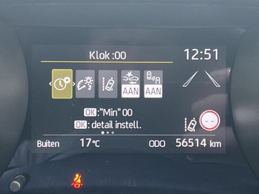 Toyota Yaris Cross 1.5 Hybrid Dynamic | Dode hoek waarschuwing | Parkeersensoren | Stoelverwarming | Navigatie | ActivLease financial lease