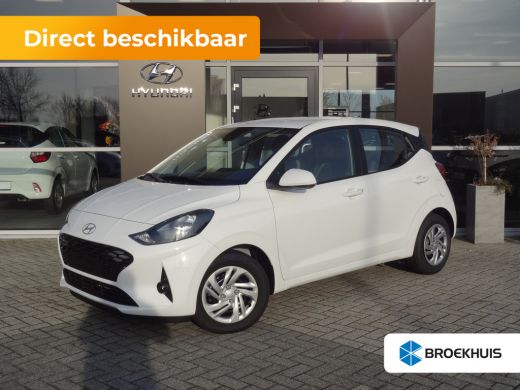 Hyundai i10 1.0 Comfort | VOORRAAD | DIRECT LEVERBAAR! Hyundai i10 1.0 Comfort | VOORRAAD | DIRECT LEVERBAAR!