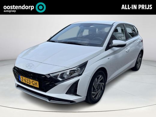 Hyundai i20 1.0 T-GDI Comfort Smart | Navigatie | Cruise Control | Achteruitrijcamera | Rijklaarprijs! | Hyundai i20 1.0 T-GDI Comfort Smart | Navigatie | Cruise Control | Achteruitrijcamera | Rijklaarprijs! |