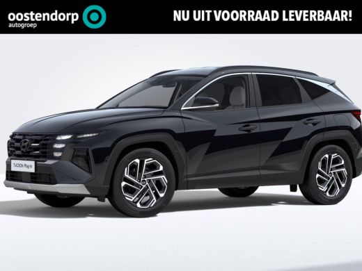 Hyundai Tucson 1.6 T-GDI HEV Premium | 5.500,- korting | Direct uit voorraad leverbaar | Hyundai Tucson 1.6 T-GDI HEV Premium | 5.500,- korting | Direct uit voorraad leverbaar |