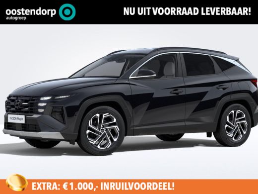 Hyundai Tucson 1.6 T-GDI HEV Premium Sky | 5.500,- korting | Direct uit voorraad leverbaar | Hyundai Tucson 1.6 T-GDI HEV Premium Sky | 5.500,- korting | Direct uit voorraad leverbaar |