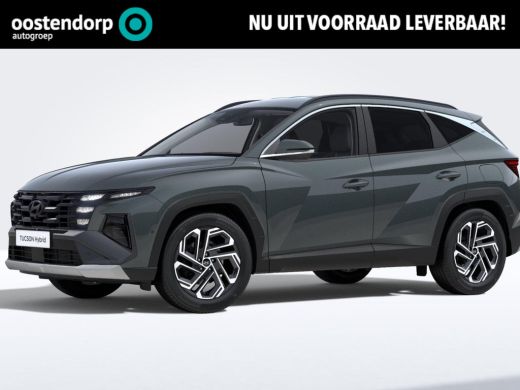 Hyundai Tucson 1.6 T-GDI PHEV Comfort Smart | 7.000,- korting | Direct uit voorraad leverbaar | Hyundai Tucson 1.6 T-GDI PHEV Comfort Smart | 7.000,- korting | Direct uit voorraad leverbaar |