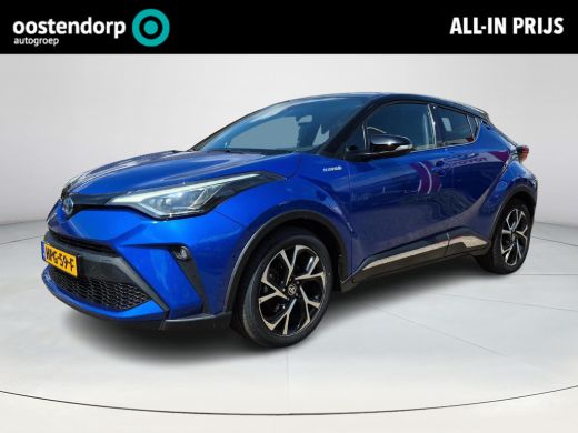 Toyota C-HR 2.0 Hybrid Bi-Tone | JBL audio | Stoelverwarming | Navigatie | Parkeersensoren | Toyota C-HR 2.0 Hybrid Bi-Tone | JBL audio | Stoelverwarming | Navigatie | Parkeersensoren |