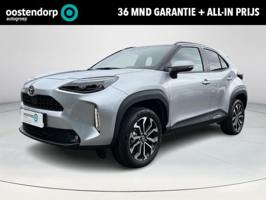 Toyota Yaris Cross 1.5 Hybrid 115 First Edition All in prijs! | Comfort pack! | Toyota Yaris Cross 1.5 Hybrid 115 First Edition All in prijs! | Comfort pack! |