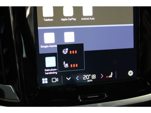 Volvo  V60 HEICO T6 350PK Ultimate Dark | Full Option |  B&W Audio | 360 Camera | 20'' Polestar Velgen ActivLease financial lease