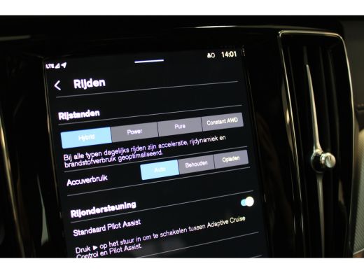 Volvo  V60 HEICO T6 350PK Ultimate Dark | Full Option |  B&W Audio | 360 Camera | 20'' Polestar Velgen ActivLease financial lease