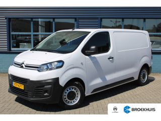 Citroën ë-Jumpy L2 50 kWh DEMO VOORDEEL!!! | 4.9% FINANCIAL LEASE