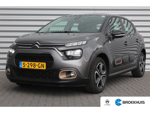 Citroën C3 Citroën 1.2 PURETECH 83PK C-SERIES / NAVI / CLIMA / LED / BLUETOOTH / CRUISECONTROL / 1E EIGENAAR... Citroën C3 Citroën 1.2 PURETECH 83PK C-SERIES / NAVI / CLIMA / LED / BLUETOOTH / CRUISECONTROL / 1E EIGENAAR...