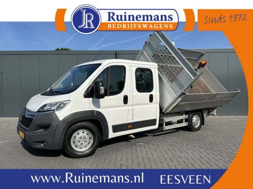 Citroën Jumper 2.2 HDI 150 PK ZWAAR / 3 ZIJDIGE KIPPER / 49.400 KM / L4 MAXI / 1e EIG. / 7 PERSOONS DUBBEL CABIN... Citroën Jumper 2.2 HDI 150 PK ZWAAR / 3 ZIJDIGE KIPPER / 49.400 KM / L4 MAXI / 1e EIG. / 7 PERSOONS DUBBEL CABIN...
