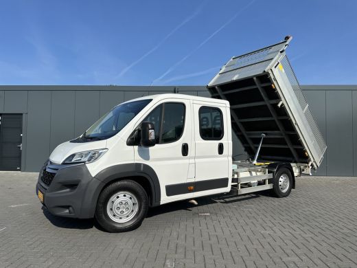 Citroën Jumper 2.2 HDI 150 PK ZWAAR / 3 ZIJDIGE KIPPER / 49.400 KM / L4 MAXI / 1e EIG. / 7 PERSOONS DUBBEL CABIN... ActivLease financial lease
