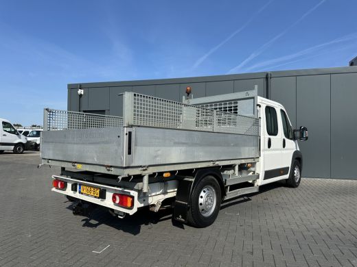 Citroën Jumper 2.2 HDI 150 PK ZWAAR / 3 ZIJDIGE KIPPER / 49.400 KM / L4 MAXI / 1e EIG. / 7 PERSOONS DUBBEL CABIN... ActivLease financial lease