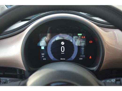 Fiat 500 Urban 42 kWh | Pack Style & Comfort | Achteruitrijcamera | Stoelverwarming | Dodehoek-Detectie | ... ActivLease financial lease