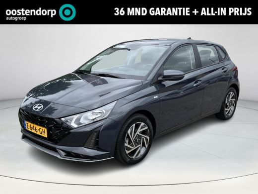 Hyundai i20 1.0 T-GDI Comfort Smart | Navigatie | Cruise Control | Rijklaarprijs! | Hyundai i20 1.0 T-GDI Comfort Smart | Navigatie | Cruise Control | Rijklaarprijs! |