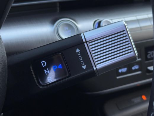 Hyundai Kona 65.4 kWh 217pk Comfort Smart | Carplay | Camera | Climate | Keyless | Navigatie | Full Led | Elek... ActivLease financial lease