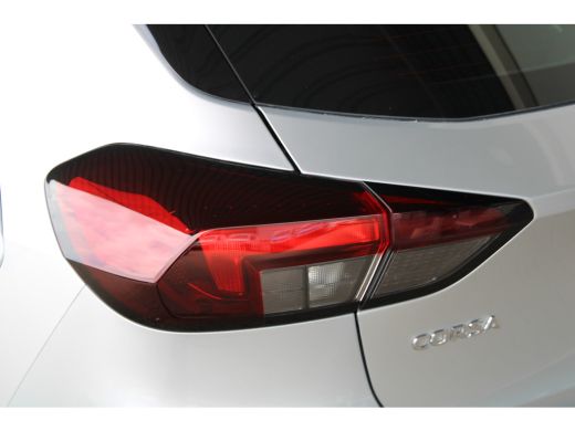 Opel Corsa 1.2 Level 3 ActivLease financial lease