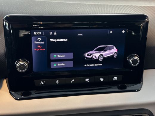 Seat Arona 1.0 TSI 110pk DSG Style / Dynamic', 17 inch lichtmetaal / Full LED / Apple CarPlay, Android Auto / ActivLease financial lease