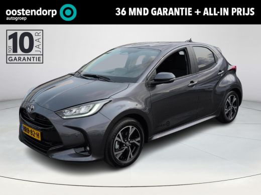 Toyota Yaris 1.5 Hybrid 115 Dynamic | Navigatie | Apple CarPlay/Android auto | Achteruitrijcamera | Comfort pack Toyota Yaris 1.5 Hybrid 115 Dynamic | Navigatie | Apple CarPlay/Android auto | Achteruitrijcamera | Comfort pack