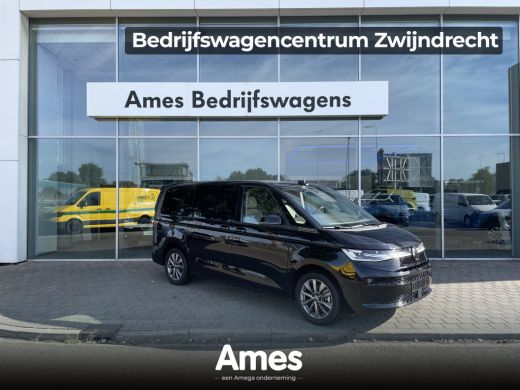 Volkswagen Multivan 1.4 eHybrid L2H1 Energetic 6 zitplaatsen | IQ Light | Elektrische schuifdeuren + Achterklep | Pri... Volkswagen Multivan 1.4 eHybrid L2H1 Energetic 6 zitplaatsen | IQ Light | Elektrische schuifdeuren + Achterklep | Pri...