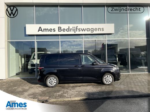 Volkswagen Multivan 1.4 eHybrid L2H1 Life | 7 Zitplaatsen | IQ Light | Elektrische achterklep Volkswagen Multivan 1.4 eHybrid L2H1 Life | 7 Zitplaatsen | IQ Light | Elektrische achterklep