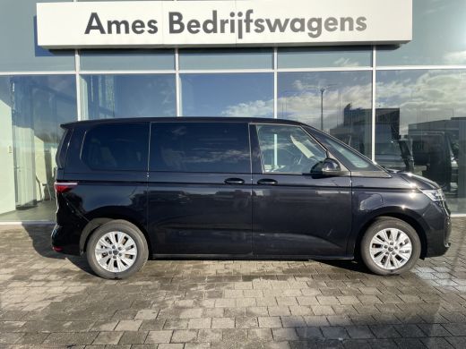 Volkswagen Multivan 1.4 eHybrid L2H1 Life | 7 Zitplaatsen | IQ Light | Elektrische achterklep ActivLease financial lease