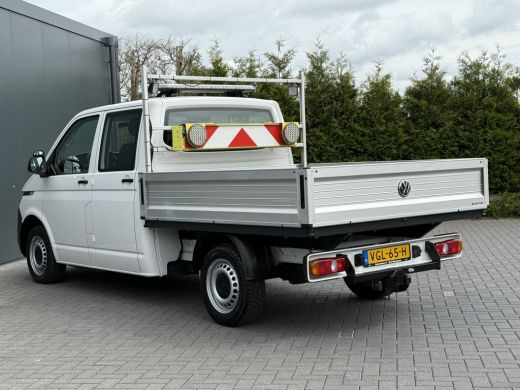 Volkswagen Transporter 2.0 TDI 150 PK 4-MOTION PICK UP / ZEER NETJES !! / DUBBELE CABINE / 4x4 / TREKHAAK ActivLease financial lease