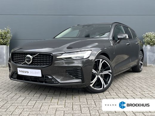 Volvo V60 2.0 T6 Plug-in Plus Dark | Achteruitrijcamera | Cruise control adaptief met Stop&Go en stuurhulp ... Volvo V60 2.0 T6 Plug-in Plus Dark | Achteruitrijcamera | Cruise control adaptief met Stop&Go en stuurhulp ...