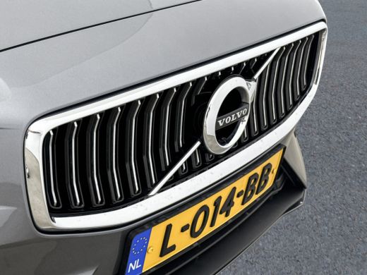 Volvo  V60 B3 Inscription | 19" | Adaptieve cruise | BLIS | Parkeercamera | Elektr. verstelbare best. stoel ... ActivLease financial lease