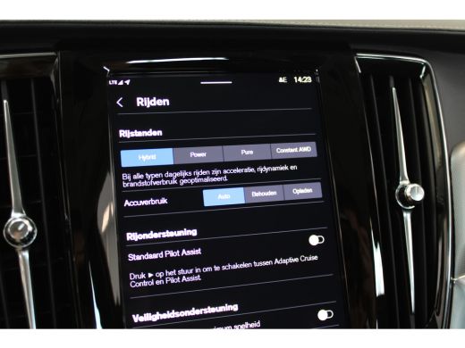 Volvo  V90 T6 350PK AWD Ultra Dark | Pano-dak | Trekhaak | 360° camera | Gelam. zijruiten ActivLease financial lease