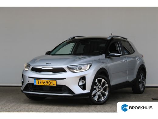 Kia Stonic 1.0 T-GDi DynamicLine | DAB ontvanger | Electronic climate controle | Extra getint glas Kia Stonic 1.0 T-GDi DynamicLine | DAB ontvanger | Electronic climate controle | Extra getint glas