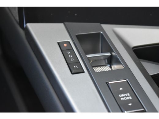 Opel Grandland GS 145pk MHEV Automaat | REGISTRATIEKORTING! | 3D vizor | Achteruitrijcamera | Actief noodremsyst... ActivLease financial lease