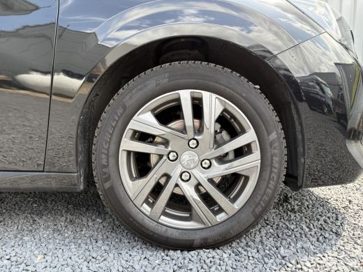 Peugeot 208 1.2 PureTech Active Pack 74 PK | Airco | Cruise control | LED dagrijverlichting ActivLease financial lease