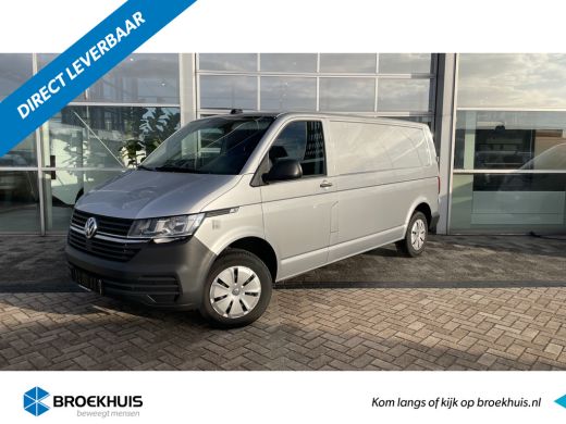 Volkswagen Transporter 2.0 TDI L2H1 28 . Volkswagen Transporter 2.0 TDI L2H1 28 .