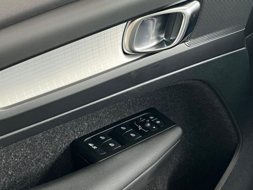 Volvo  XC40 1.5 T4 Recharge Inscription Expression NL AUTO | CAMERA | TREKHAAK | LEDER | PANO | 6x voorraad ActivLease financial lease