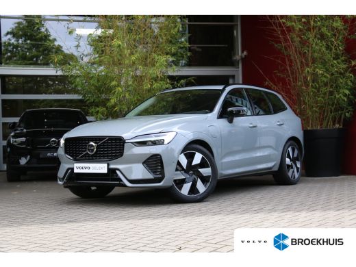 Volvo XC60 2.0 T6 Plug-in hybrid AWD Ultra Dark | Luchtvering | Bowers&Wilkins | Trekhaak | 360 Camera | Pil... Volvo XC60 2.0 T6 Plug-in hybrid AWD Ultra Dark | Luchtvering | Bowers&Wilkins | Trekhaak | 360 Camera | Pil...