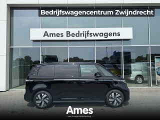 Volkswagen ID. Buzz Cargo Cargo LEASE EDITION **850EU per maand!** 79 kWh 286 PK | Trekhaak | 3 Zits | App Connect | Camera Volkswagen ID. Buzz Cargo Cargo LEASE EDITION **850EU per maand!** 79 kWh 286 PK | Trekhaak | 3 Zits | App Connect | Camera