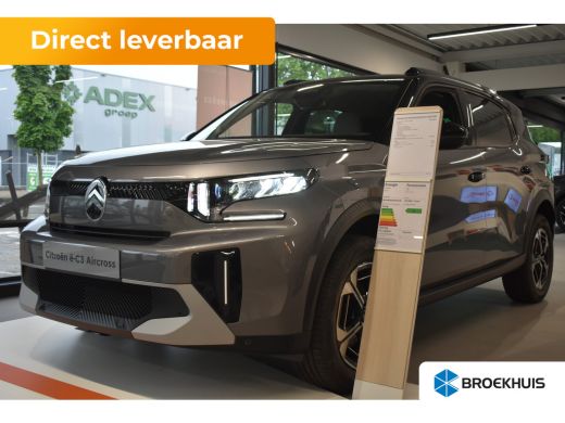 Citroën Ë-C3 Aircross Max 113pk 44 kWh Voorraad Actie !! | Navigatie | Achteruitrijcamera | Climate Control | Draadloos... Citroën Ë-C3 Aircross Max 113pk 44 kWh Voorraad Actie !! | Navigatie | Achteruitrijcamera | Climate Control | Draadloos...
