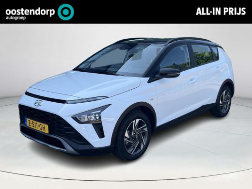 Hyundai Bayon 1.0 T-GDI Comfort Smart | Navigatie | Cruise Control | Rijklaarprijs! | Hyundai Bayon 1.0 T-GDI Comfort Smart | Navigatie | Cruise Control | Rijklaarprijs! |
