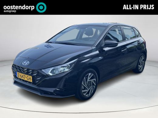 Hyundai i20 1.0 T-GDI Comfort Smart | Navigatie | Cruise Control | Rijklaarprijs! | Hyundai i20 1.0 T-GDI Comfort Smart | Navigatie | Cruise Control | Rijklaarprijs! |