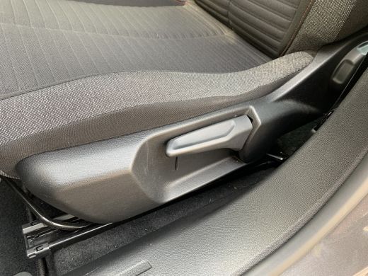 Peugeot 2008 1.2 PureTech Active Pack Airco | Camera | Cruise Control | Navigatie | PDC Achter | ActivLease financial lease