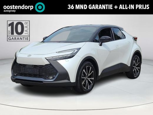 Toyota C-HR 1.8 Hybrid 140 First Edition | Apple CarPlay | Elektr. klep | Stuur /stoel / ruit verwarming | Ri... Toyota C-HR 1.8 Hybrid 140 First Edition | Apple CarPlay | Elektr. klep | Stuur /stoel / ruit verwarming | Ri...