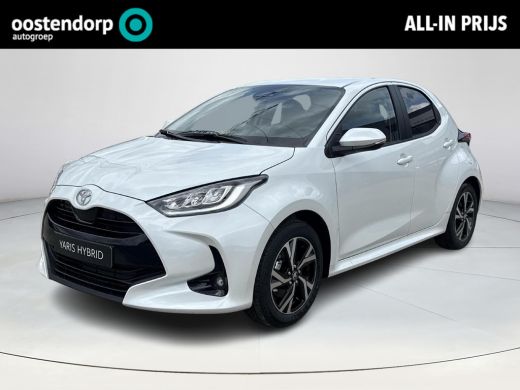 Toyota Yaris 1.5 Hybrid 115 First Edition **NIEUWE AUTO/ DIRECT LEVERBAAR** Toyota Yaris 1.5 Hybrid 115 First Edition **NIEUWE AUTO/ DIRECT LEVERBAAR**