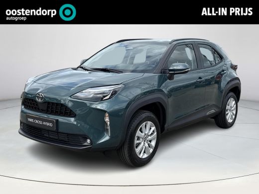 Toyota Yaris Cross 1.5 Hybrid 115 Active **NIEUWE AUTO/ FOREST GREEN/ DIRECT LEVERBAAR** Toyota Yaris Cross 1.5 Hybrid 115 Active **NIEUWE AUTO/ FOREST GREEN/ DIRECT LEVERBAAR**